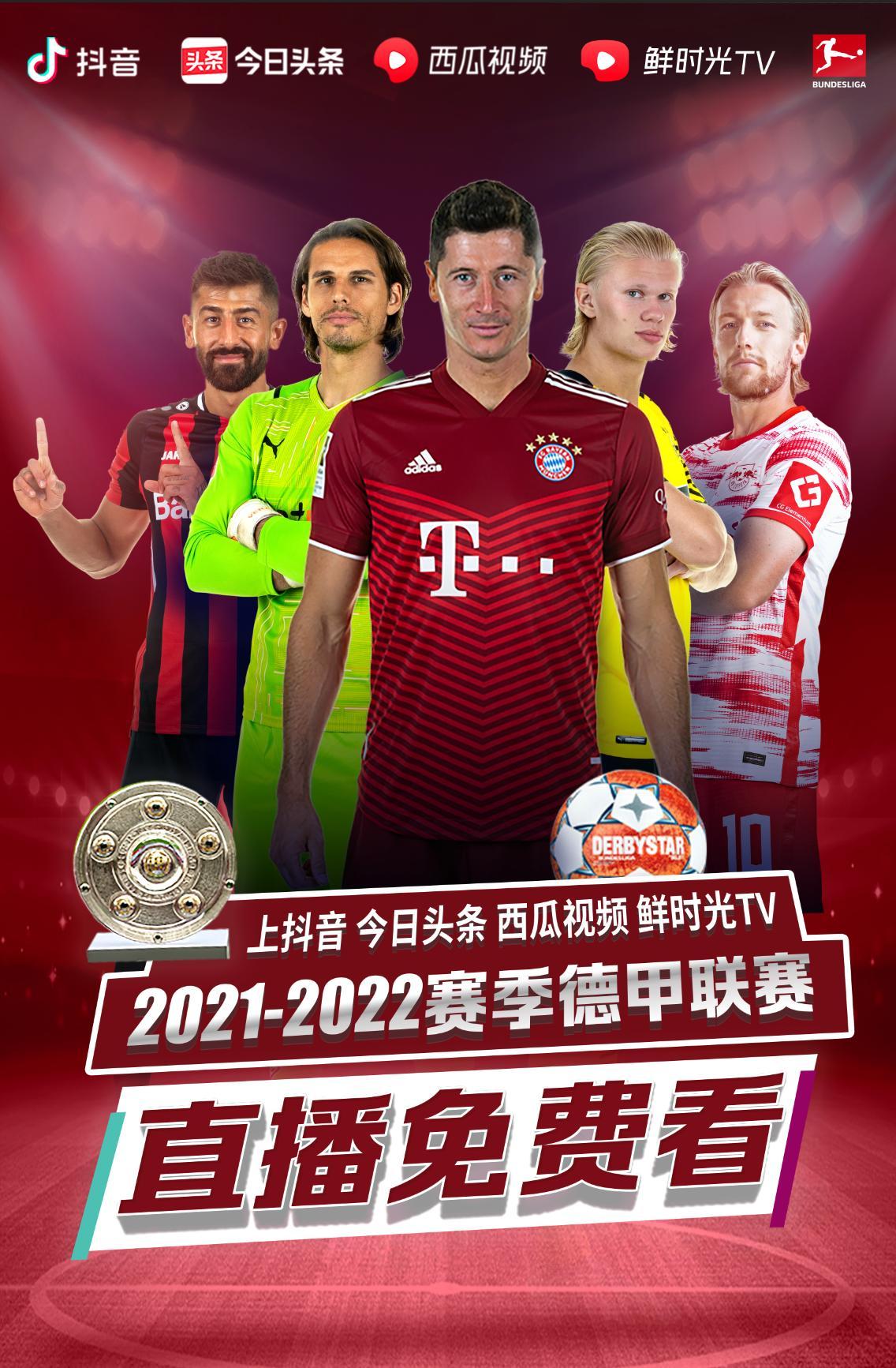 盛宴不仅
